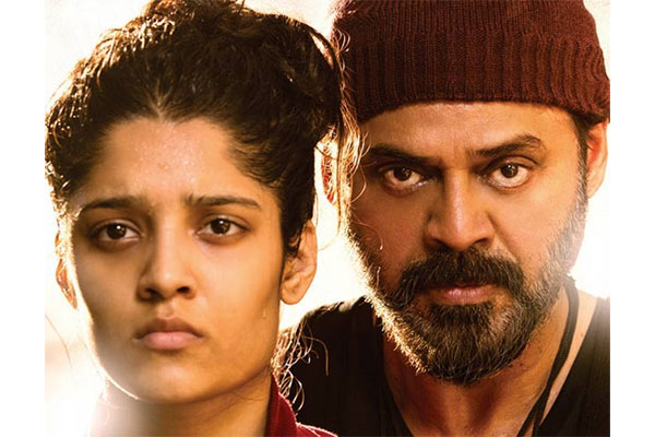 గురు సిన్మాలో ఎన్నో గుర్తులు