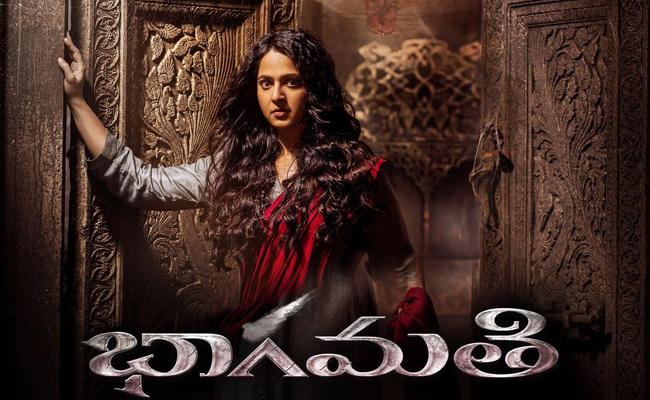 భాగమతికి ఫస్ట్ వీక్ కలెక్షన్