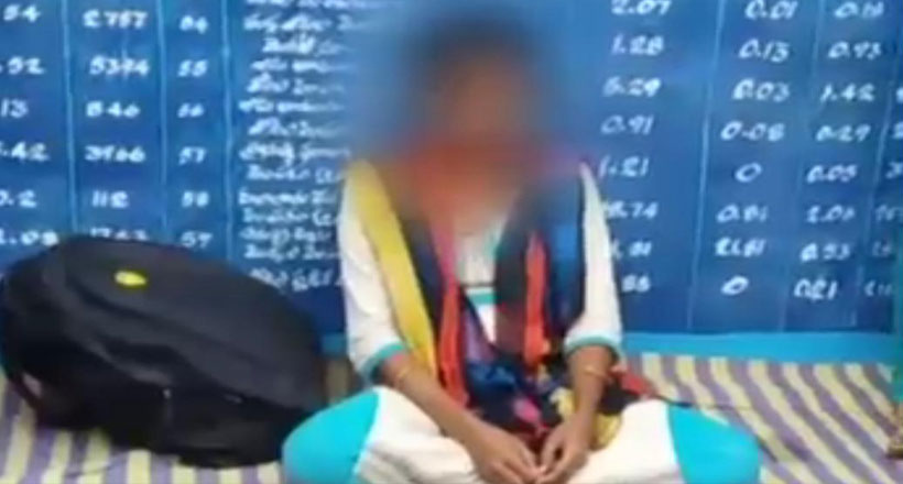 ప్రశాంత్ రెడ్డితో నా వివాహం జరగాలి.. యువతి..