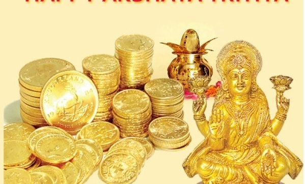 అక్షయ తృతీయ అసలు నిజం అక్షయ తృతీయ అసలు నిజం