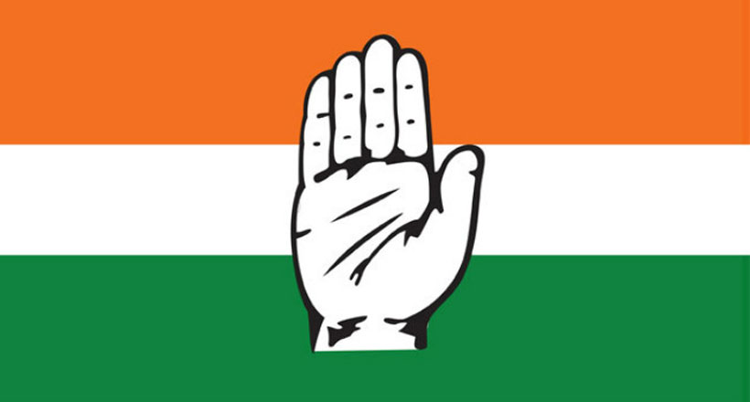 &nbsp;కాంగ్రెస్ కు సైలెంట్ గా సైడైపోవాల్సిన పరిస్థితి!