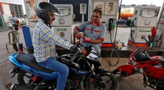 శుభవార్త.. పెట్రోల్, డీజిల్ ధరల తగ్గింపు?