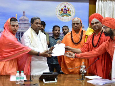 కాంగ్రెస్‌‌ను లింగాయత్‌లు ఎందుకు పట్టించుకోలేదు