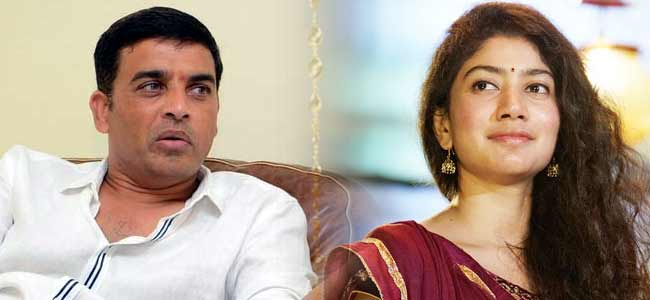 సాయి పల్లవిపై వచ్చిన రూమర్స్ గురించి స్పందించిన దిల్ రాజు..!
