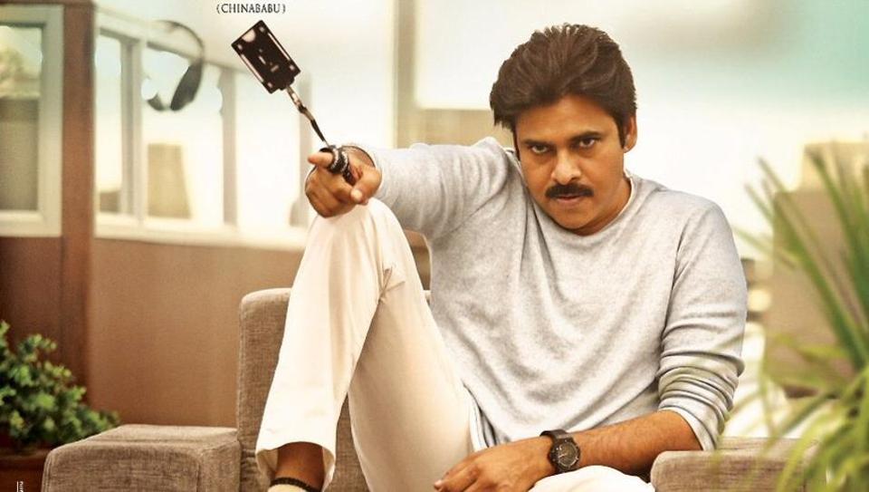 ప‌వ‌న్ క‌ల్యాణ్ కొత్త సినిమా టైటిల్ అదిరింది