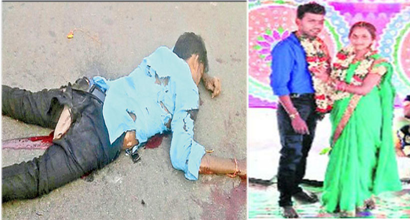 లారీ ఢీకొని నవవరుడు దుర్మరణం