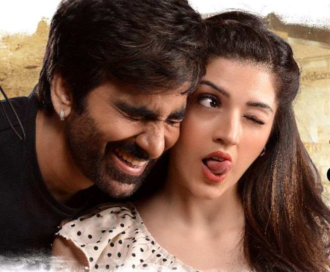 టాకీ పూర్తిచేసుకున్న రాజా ది గ్రేట్‌