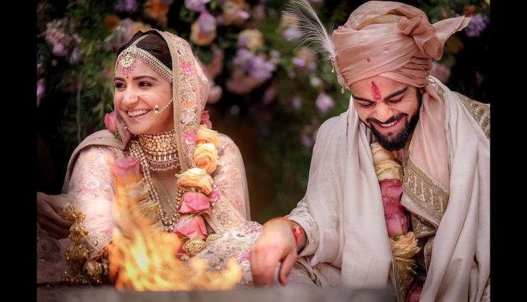 మ‌ళ్లీ పెళ్లి