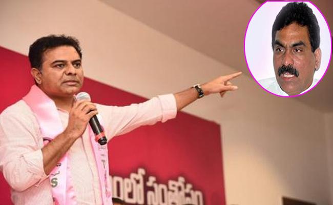 సర్వే ట్విస్ట్ : లగడపాటి చేసిన మెసేజ్‌ను ట్విట్టర్‌లో షేర్‌ చేసిన కేటీఆర్‌