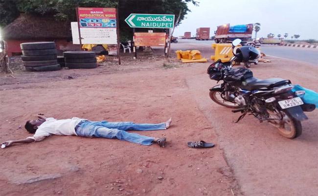 కొడుకును చూసి వస్తూ అనంతలోకాలకు