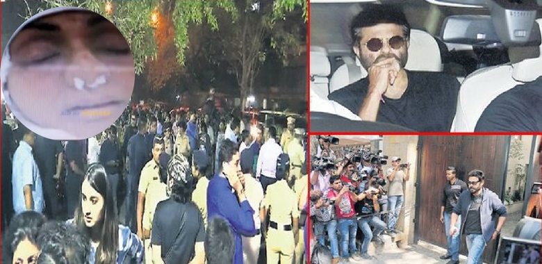 లాస్ట్‌ జర్నీ