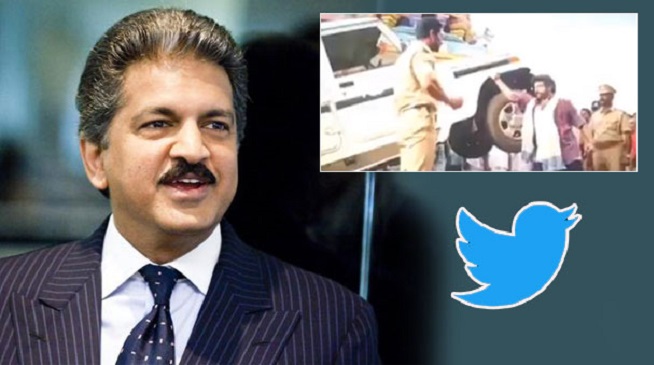 ఆనంద్ మ‌హీంద్రాకు షాకిచ్చిన బాల‌య్య‌