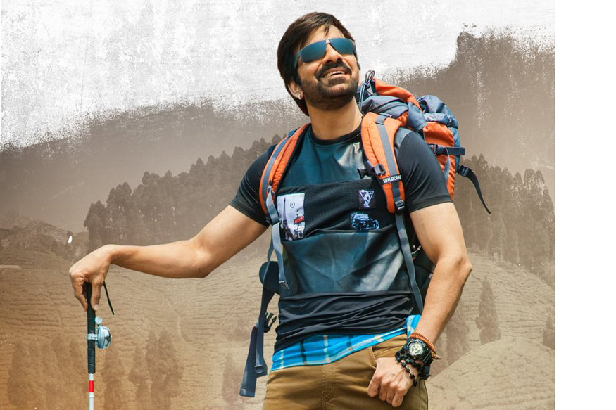 రాజా ది గ్రేట్ విడుదల వాయిదా? రాజా ది గ్రేట్ విడుదల వాయిదా?