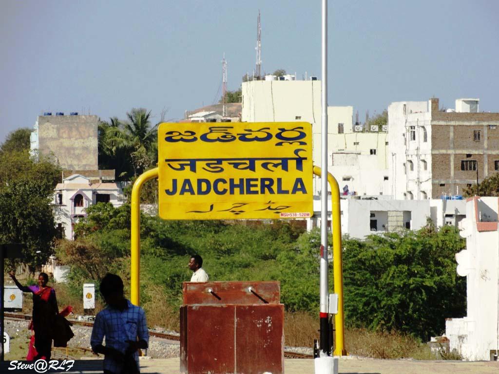 జడ్చర్ల ప్రజలు జై కొట్టేదెవరికి?