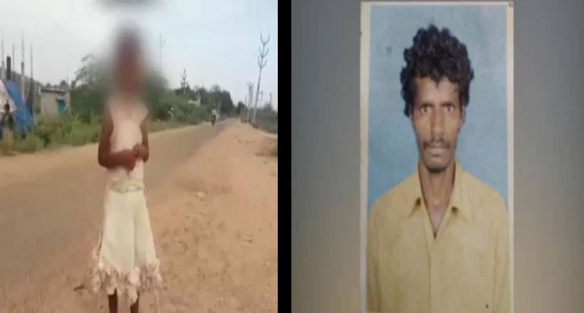 అభం శుభం తెలియని చిన్నారిపై అత్యాచారయత్నం..