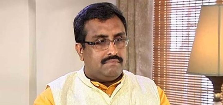 వైసీపీ ఎమ్మెల్యే తనను కలిసిన వార్తలపై రాంమాధవ్‌ ఏమన్నారంటే..