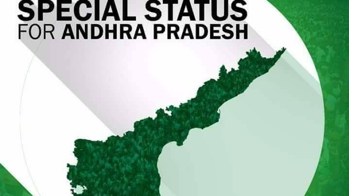 స్పెషల్ స్టేటస్ కి "స్టేతస్కోప్"