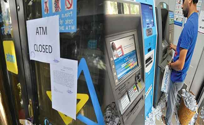 బ్యాడ్ న్యూస్ : సగం ఏటీఎంలు మూసివేత.. కారణం ఏంటంటే..
