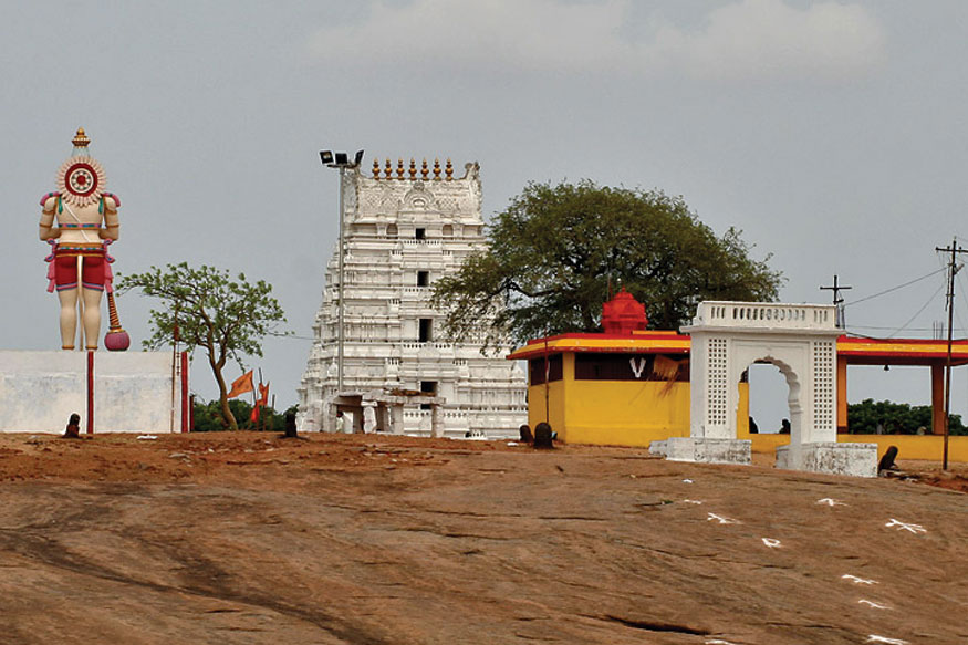 హరిహర క్షేత్రం కీసరగుట్ట హరిహర క్షేత్రం కీసరగుట్ట