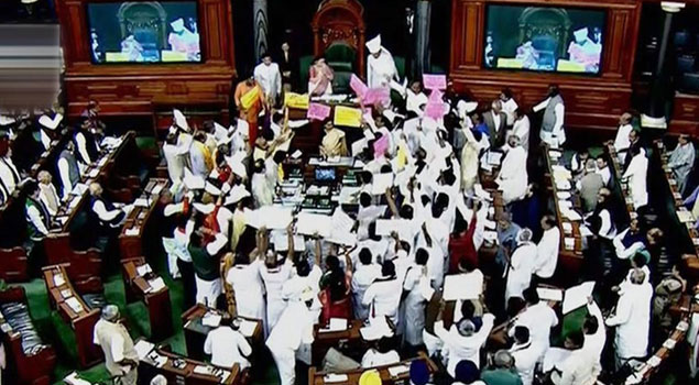 లోక్‌సభలో మళ్లీ అదే సీన్‌.. నిమిషం లోపే వాయిదా