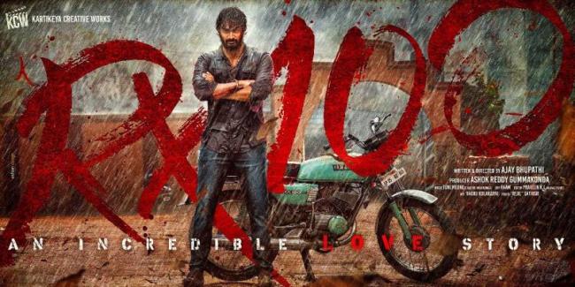 ఆర్ ఎక్స్ 100 మూవీ రివ్యూ ఆర్ ఎక్స్ 100 మూవీ రివ్యూ