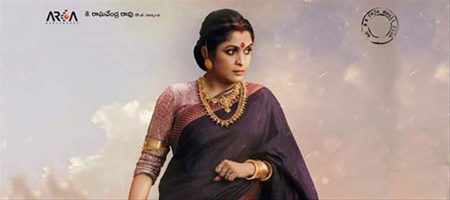 నీలాంబరి అయిన శివగామి అయిన ఆమెకు తిరుగులేదు