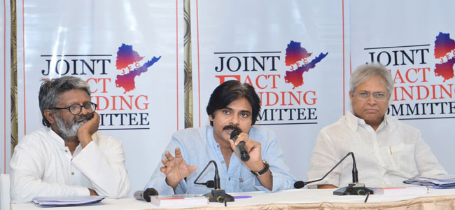 ఏపీకి జరిగిన అన్యాయంపై జేఎఫ్సీ ఏం తేల్చనుంది ఏపీకి జరిగిన అన్యాయంపై జేఎఫ్సీ ఏం తేల్చనుంది