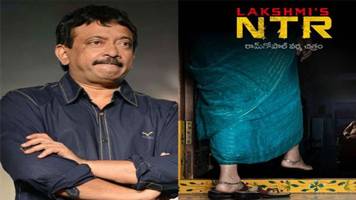 లక్ష్మీస్ ఎన్టీఆర్ పై కత్తిమహేష్ సంచలన వ్యాఖ్యలు! లక్ష్మీస్ ఎన్టీఆర్ పై కత్తిమహేష్ సంచలన వ్యాఖ్యలు!