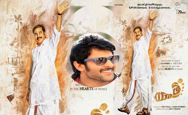 వైఎస్సార్ బయోపిక్ యాత్ర గురించి ఇంట్రెస్టింగ్ న్యూస్