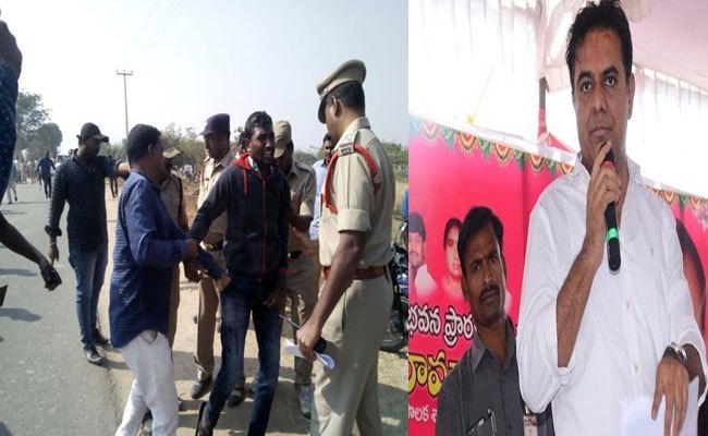 టీఆర్‌ఎస్‌ సభలో కలకలం