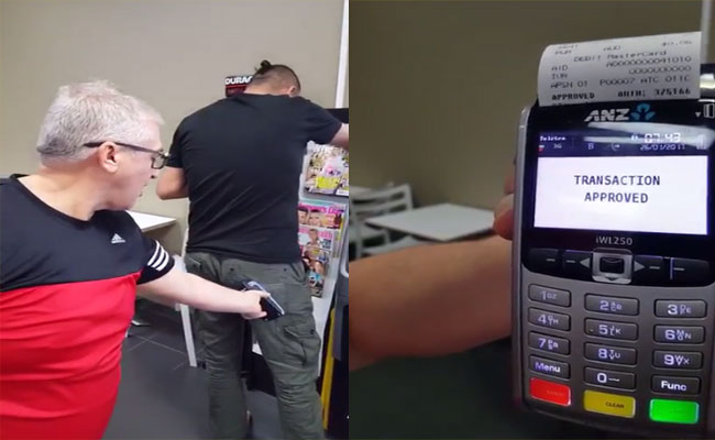 హెచ్చరిక : పిన్ నంబర్ ఎంటర్ చేయకుండానే నగదు ట్రాన్స్ ఫర్