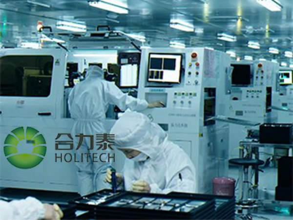 ఆంధ్రప్రదేశ్‌కు వచ్చెను హోలీటెక్‌