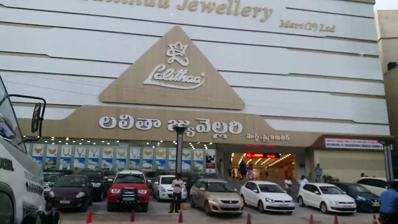 ప్రేమికులు దొంగ‌లుగా మారారు