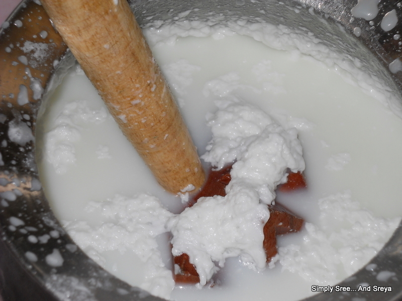 కవ్వము అంటే..