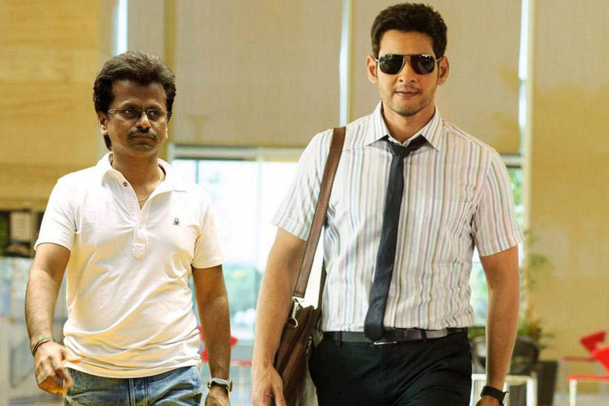 స్పైడ‌ర్ క‌థ ఏమిటంటే..