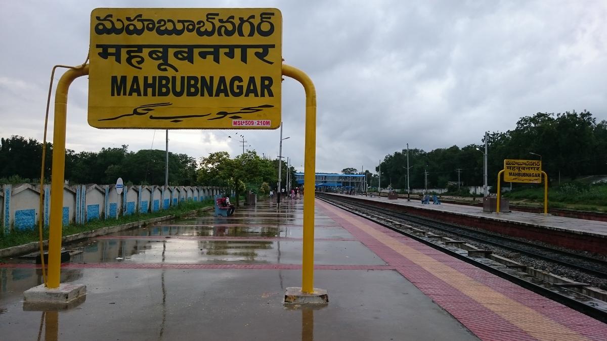 పొత్తులో పోయేవెన్ని.. చివరికి మిగిలెవెన్ని? ఆసక్తిగా పాలమూరు రాజకీయం పొత్తులో పోయేవెన్ని.. చివరికి మిగిలెవెన్ని? ఆసక్తిగా పాలమూరు రాజకీయం