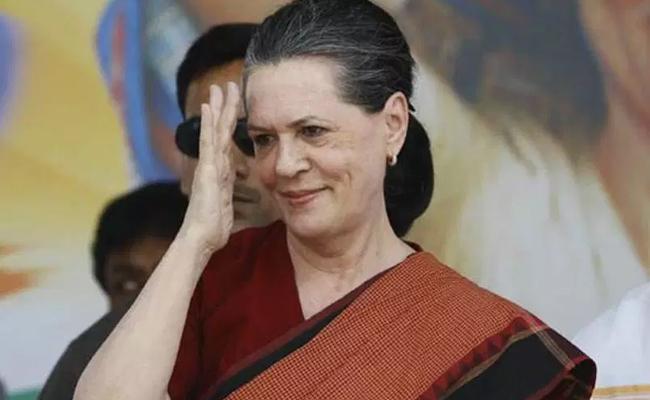నేడే సోనియా గాంధీ రాక.. షెడ్యూల్ ఇదే..