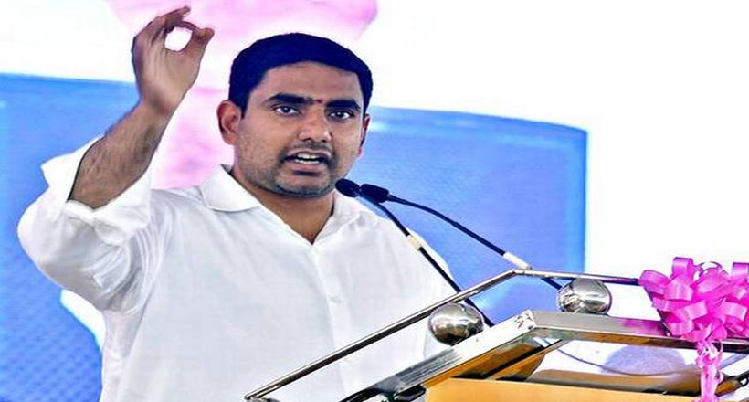 సంచలన నిర్ణయం తీసుకున్న మంత్రి నారా లోకేష్..