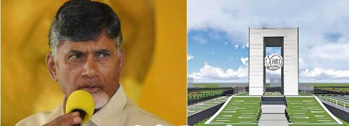 ఐకానిక్‌ టవర్‌ నిర్మాణానికి చంద్రబాబు శంకుస్థాపన