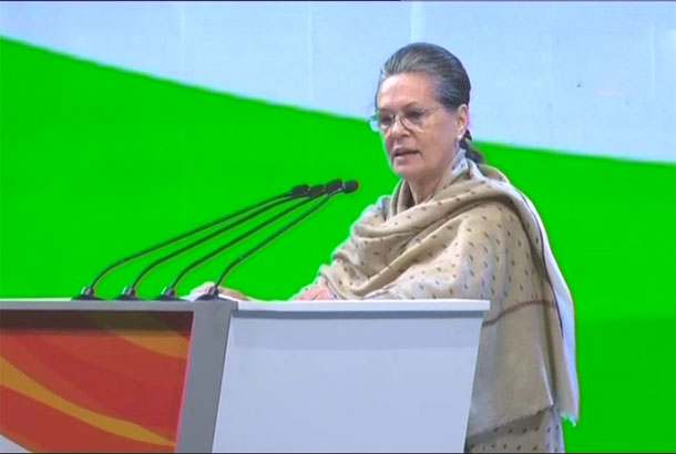 బీజేపీ అహంకారంతో రాజకీయాలు చేస్తోంది: సోనియా గాంధీ