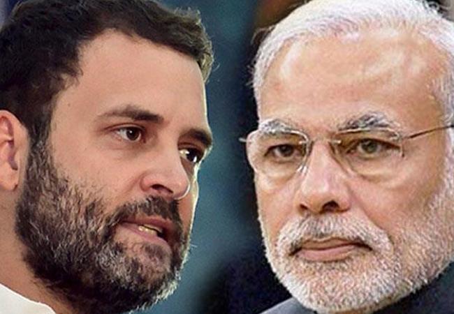 మళ్లీ కాంగ్రెస్సే..బీజేపీకి షాక్..