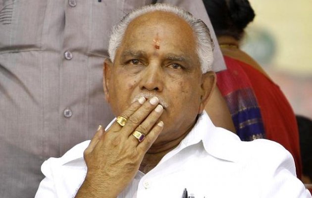 బ్రేకింగ్ : యడ్యూరప్పపై ఏసీబీకి ఫిర్యాదు!