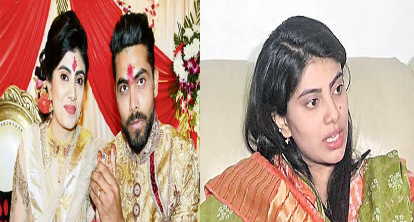 భారత్ క్రికెటర్ రవీంద్ర జడేజా భార్యపై దారుణం.. జుట్టుపట్టి ఈడ్చుకెళ్లి..