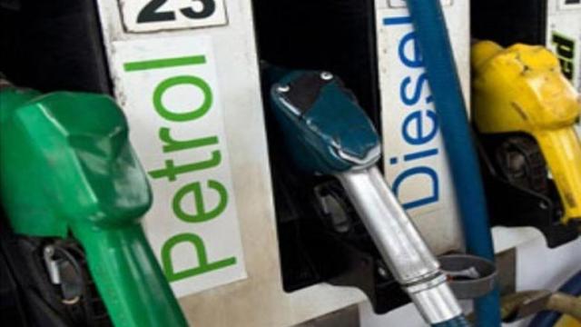మరోసారి తగ్గిన పెట్రోల్, డీజిల్ ధరలు!