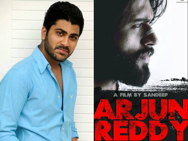 అర్జున్ రెడ్డి ని మిస్ అయ్యిన..శర్వానంద్!