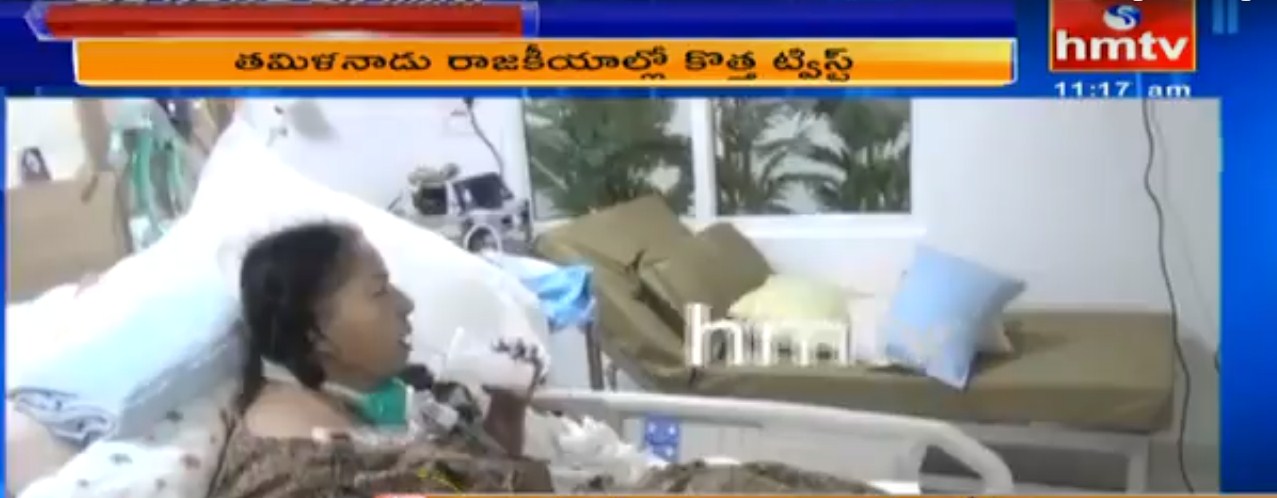 తమిళనాడు రాజకీయాల్లో కొత్త ట్విస్ట్..జయ జ్యూస్ తాగుతున్న దృశ్యాలు..!