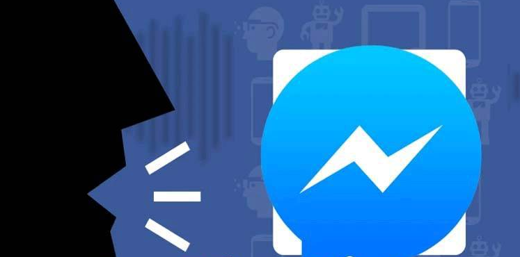 ఫేస్ బుక్ మెసెంజర్ లో సరికొత్త ఫీచర్..