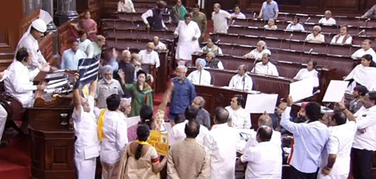 రాజ్యసభ రేపటికి వాయిదా