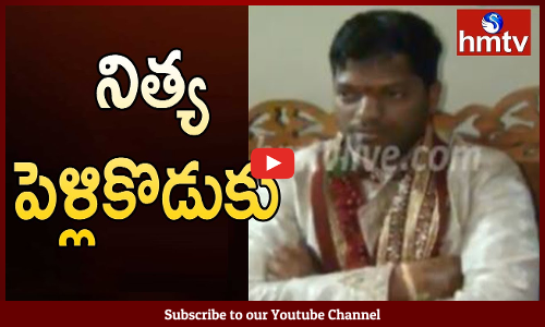 జగిత్యాల జిల్లా పెళ్లింట హైడ్రామా