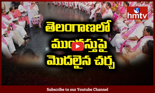 ఎమ్మెల్యేల్లో మొదలైన ఆందోళన...సర్వే రిపోర్టులు అందజేయనున్న సీఎం